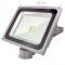 Spots et luminaires LED par si.byled.fr