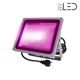 Spots et luminaires LED par si.byled.fr